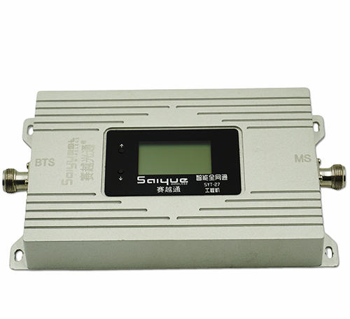 德格双频手机信号增强器800㎡