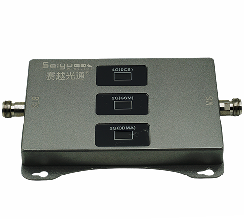 德格三频手机信号增强器200㎡
