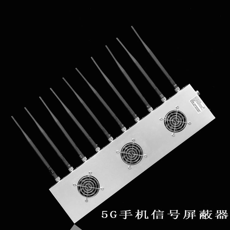 德格外置10天线移动通信干扰器